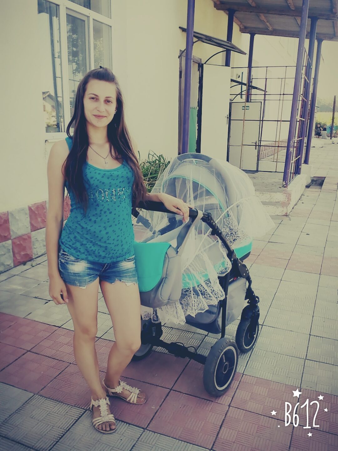 Мария Степанова