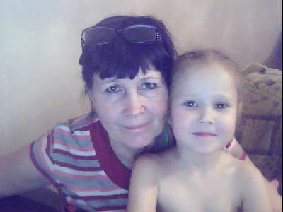 Эмилия Невидомая