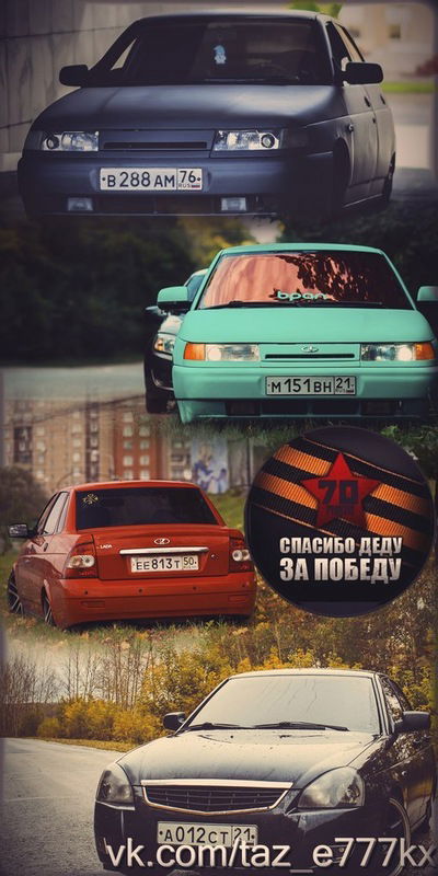 Иван Сентяков