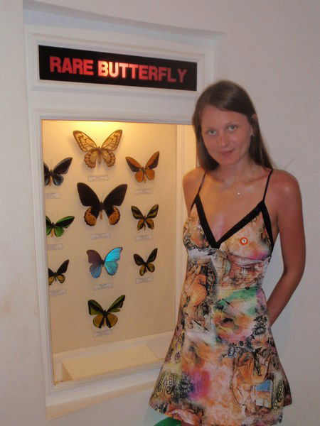 Екатерина Вавилова