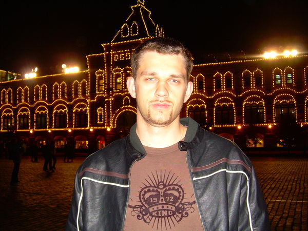 Сергей Петренко