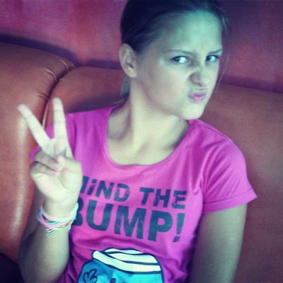 Леся Пырикова