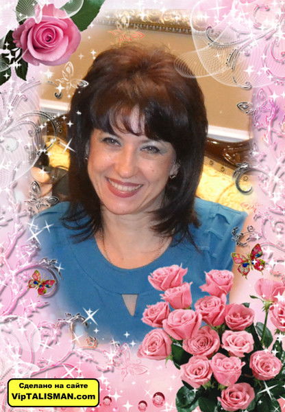 Люда Кравцова