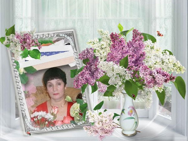 Раиса Иванова