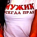 Роман Загоруйко