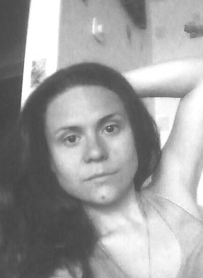 Катерина Аверина