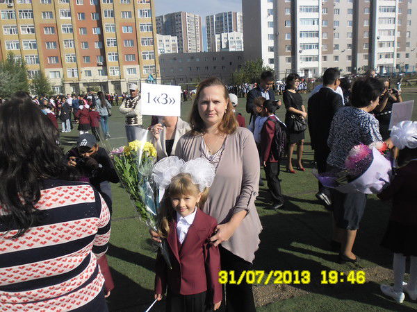 Наталья Козлова