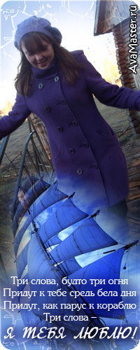 Айгуль Нуруллина