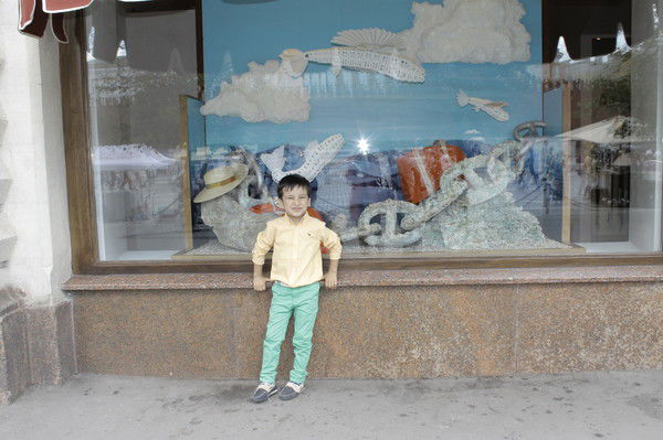 Бунавша Маликова