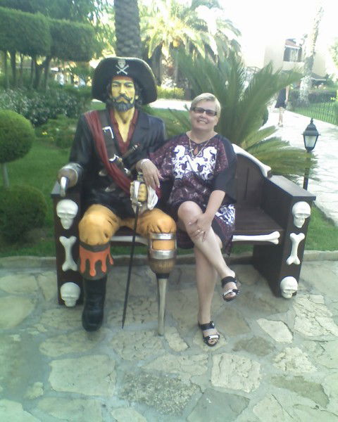 Татьяна Пелипенко