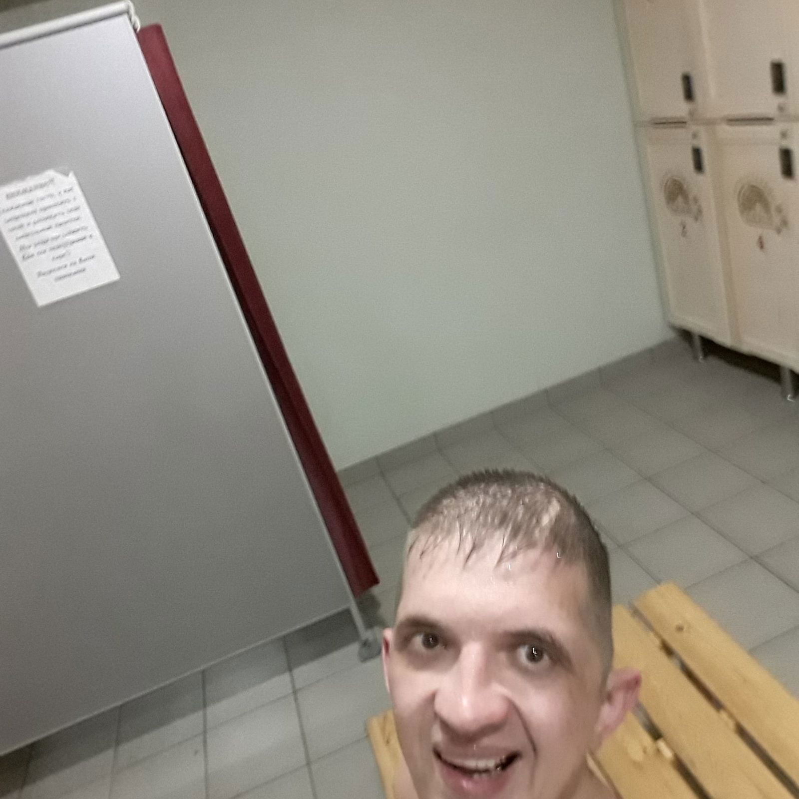 Павел Ряднов