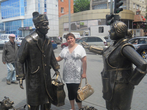 Наталья Трибунская