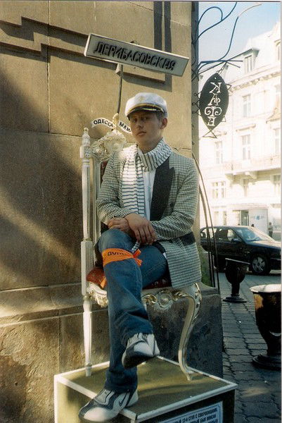 Эдуард Потупин