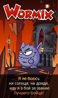 Никита Ростилов