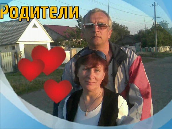 Виктор Марченко