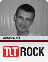 Олег Карташов