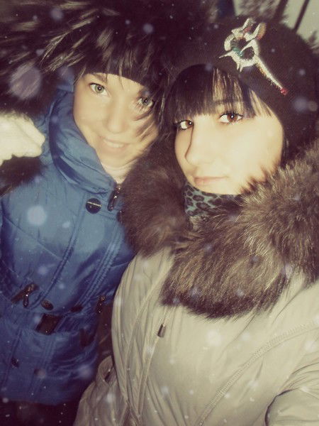 *************** ****************