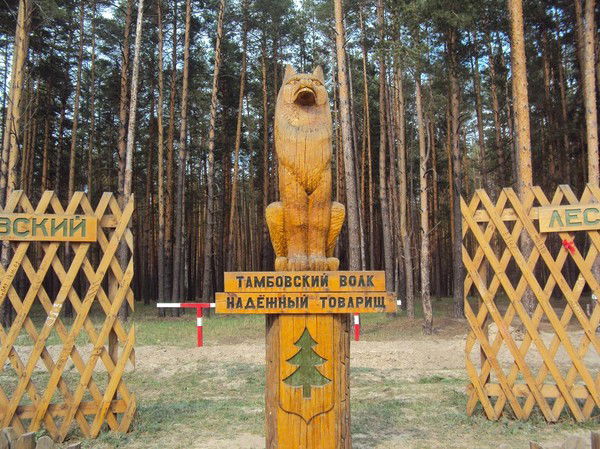 Анвар Маннонов