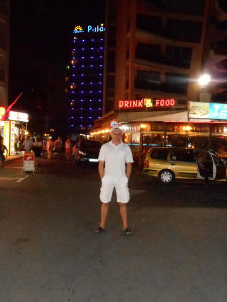 Валерий Супряга