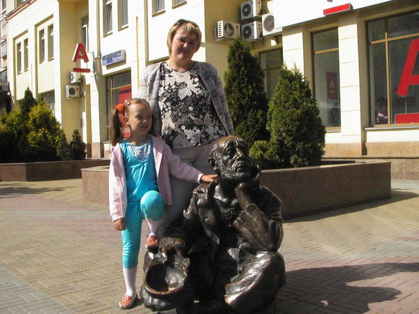 Оксана Бакшаева