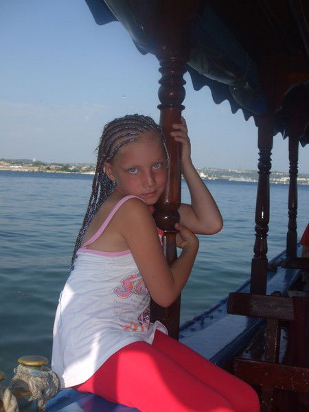 Александра Кравец