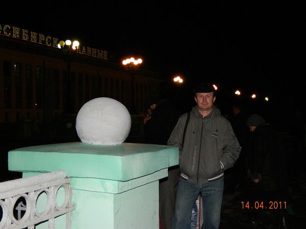 Виталий Ременников