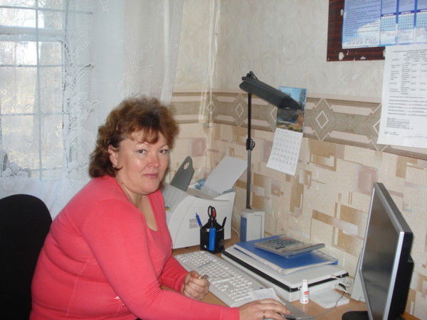 Светлана Аксарина