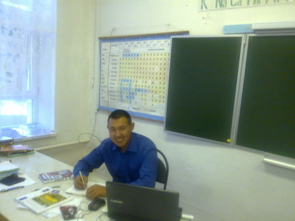 Арман Бигишанов