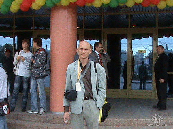 Станислав Горбаненко