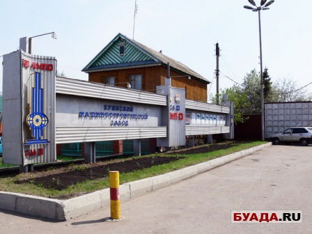 Ооо Буинский Машиностроительный Завод