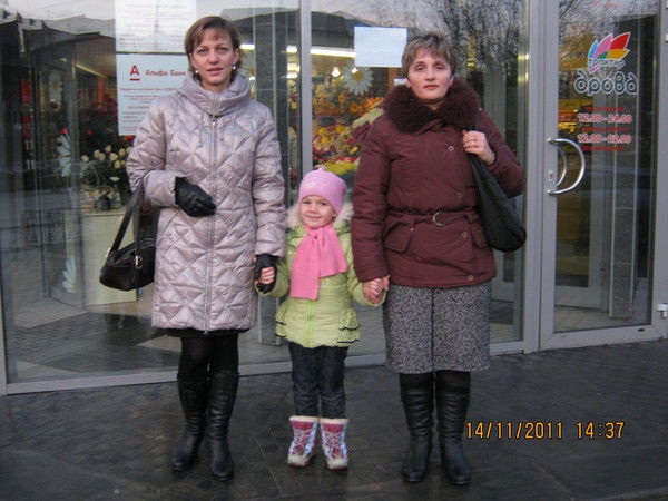 Оксана Боярович