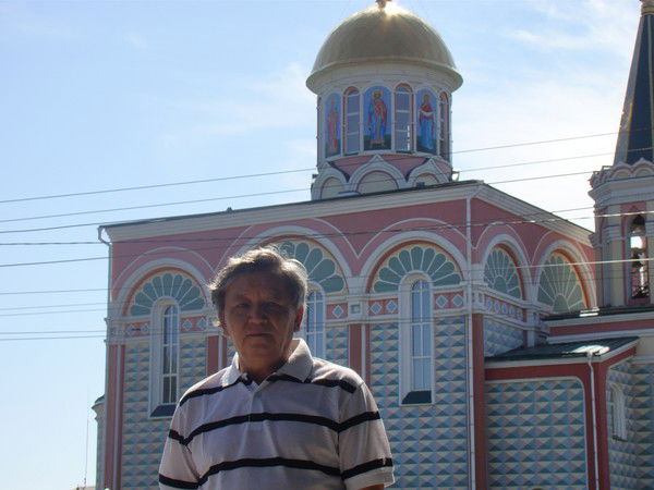 Сергей Юсаха