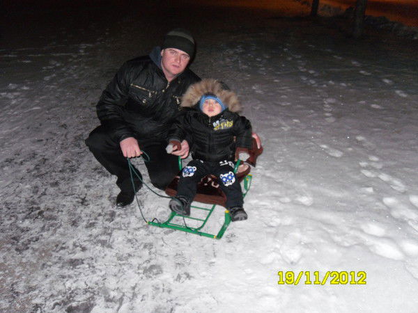 Артур Кляйн