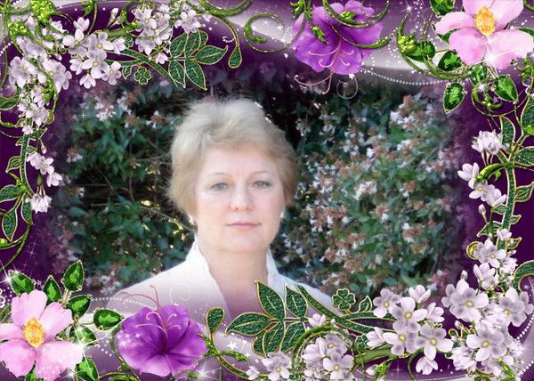 Вера Якимова