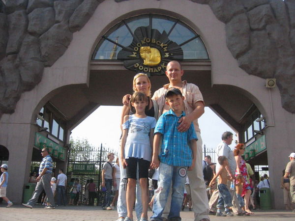 Артём Байкин