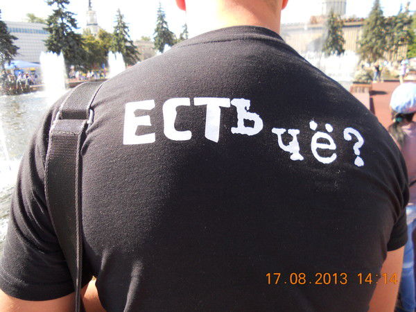 Андрей Шеньков