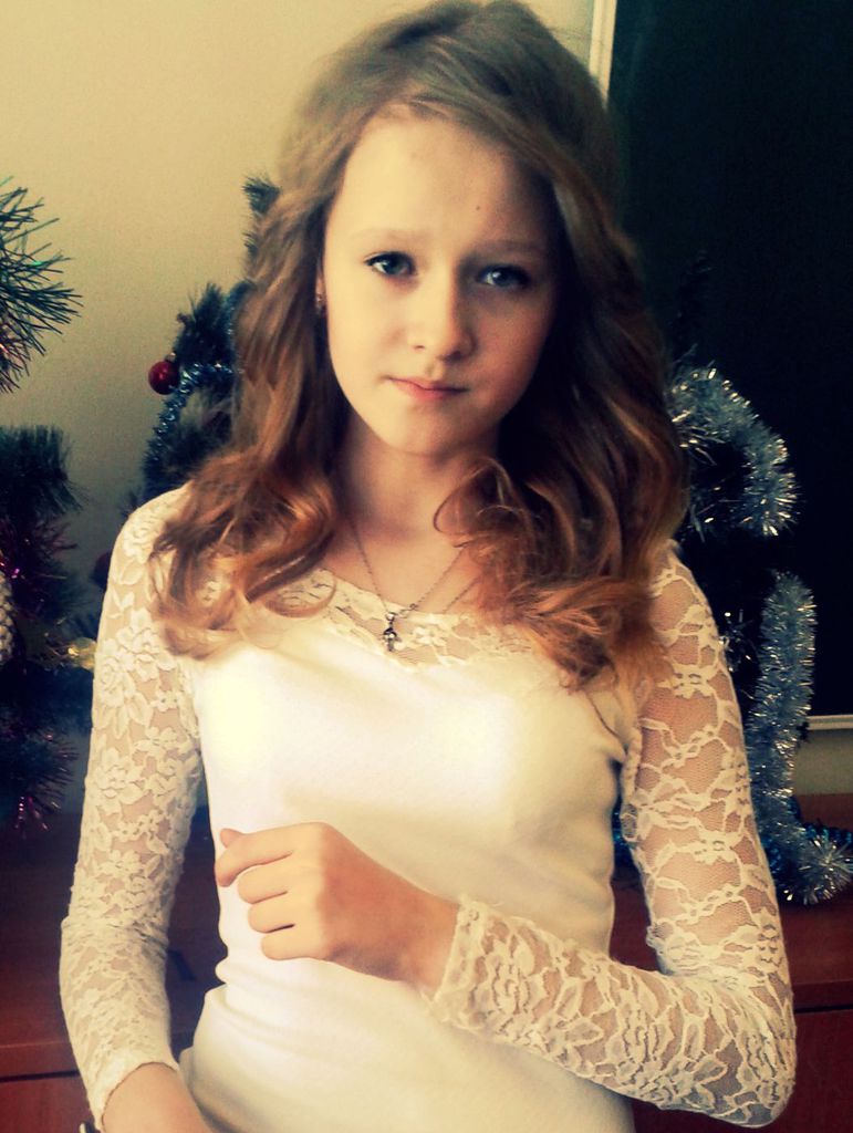 Катерина Григорьева