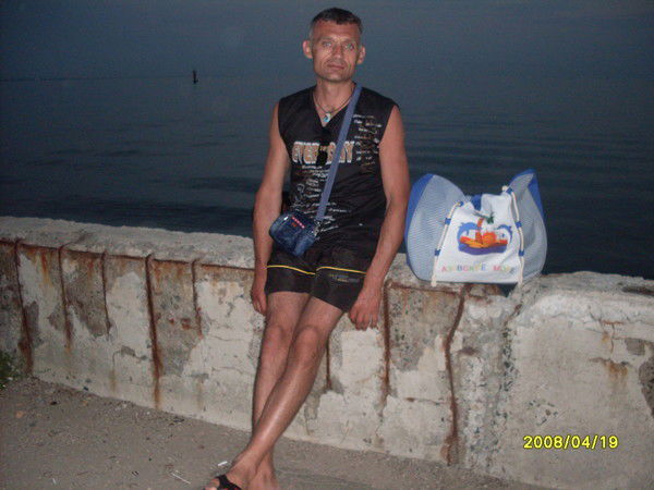 Александр Мартыненко