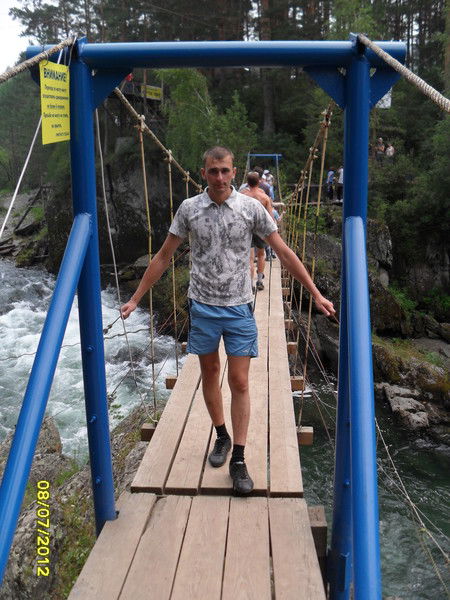 Евген Недошковский