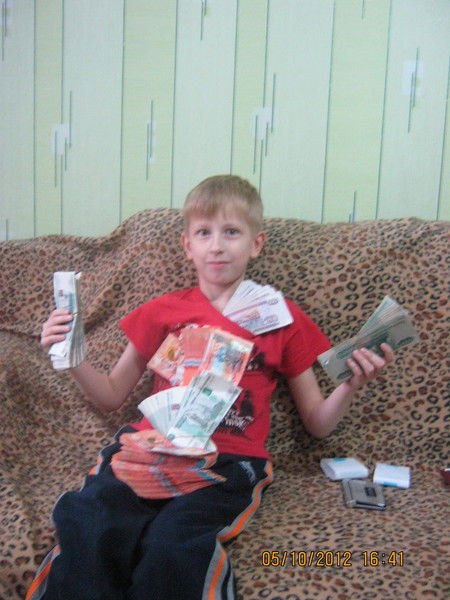 Рома Семёнов