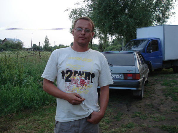 Вадим Чоклу