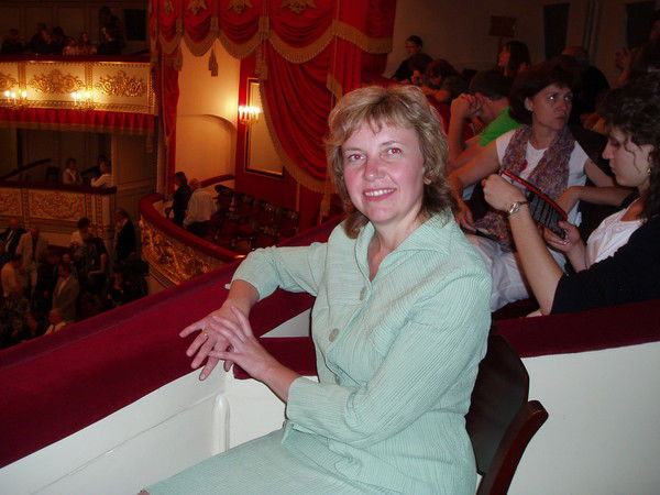 Валентина Виханова