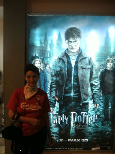 Диана Главинская