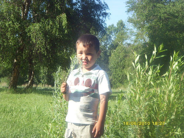 Ай-Куш Ооржак