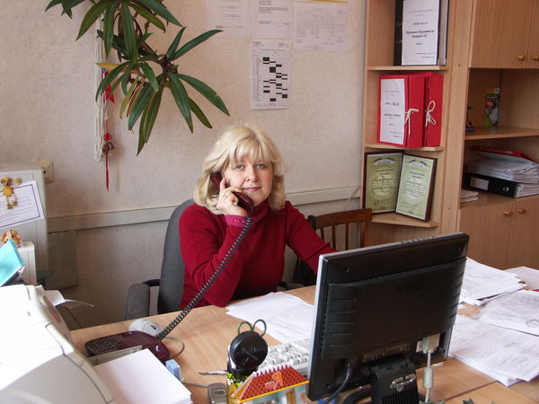 Екатерина Валентиновна