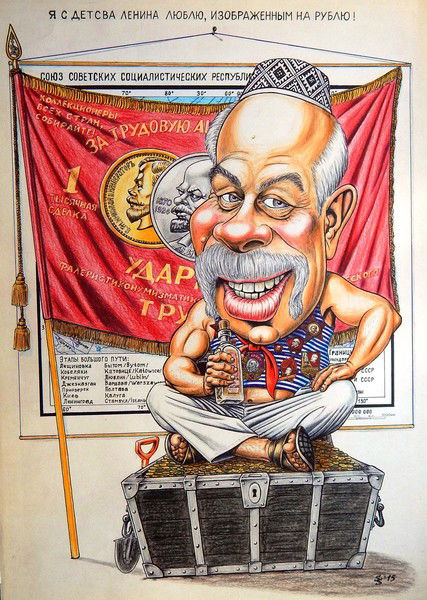 Анатолий Жовтяк