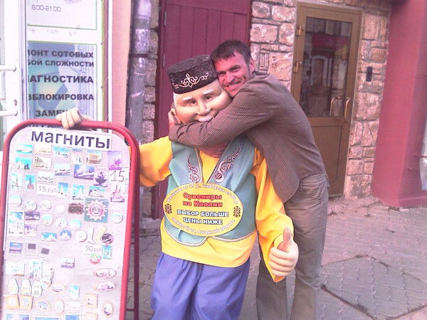 Роман Назмеев