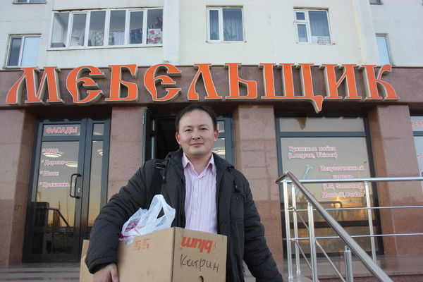 Куаныш Каленов