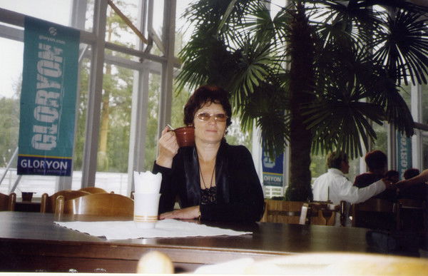 Светлана Мыльникова