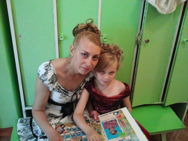 Юлия Бурлакова